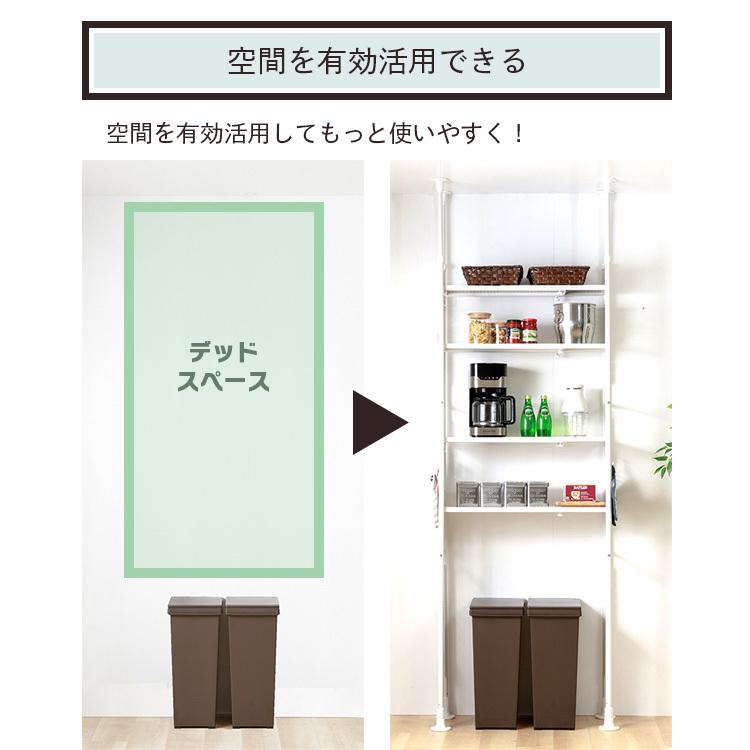 突っ張り棚 突っ張りラック 突っ張り収納 デスク 壁掛け PCデスク
