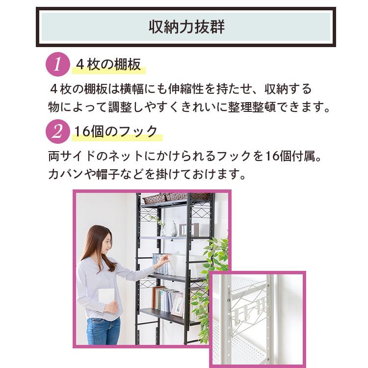 突っ張り棚 突っ張りラック 突っ張り収納 デスク 壁掛け PCデスク