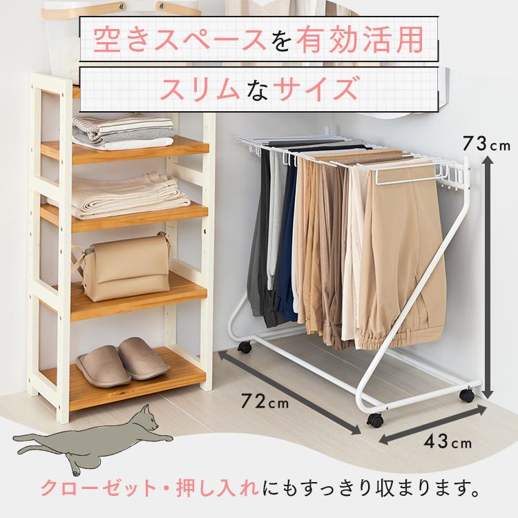 キャスター付きの頑丈でスリムなハンガーラック、場所を取らずに収納 山善（YAMAZEN） ハンガーラック 棚付き キャスター付き 幅60 奥行43