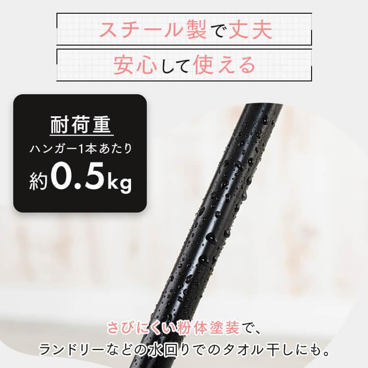 スラックスハンガー 20本掛け ズボンハンガー ラック 押入れ ハンガー