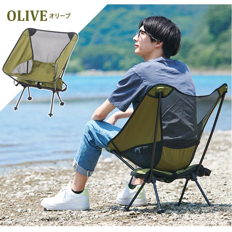 楽天市場】【2脚セット】アウトドアチェア キャンプ用品 楽天市場】【2脚セット】アウトドアチェア キャンプ用品