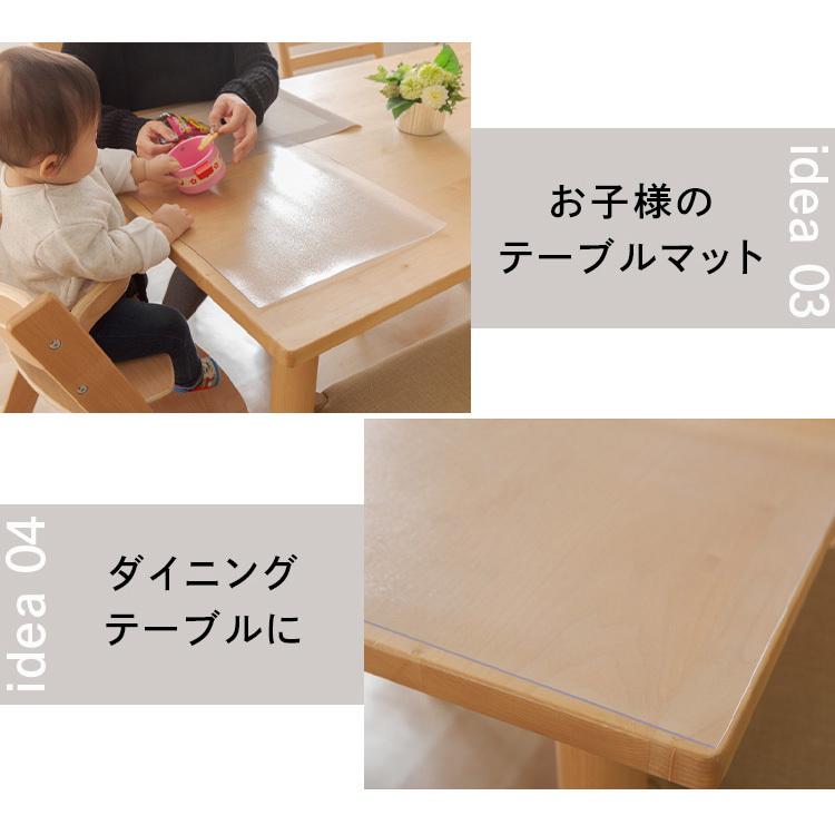 サンライズ製　床暖房ストーブ用ソフトマット　床暖マット　258cm×172cm　約3畳用 ラグ カーペット 2.5畳 3畳 ラグマット フローリングマット チェア