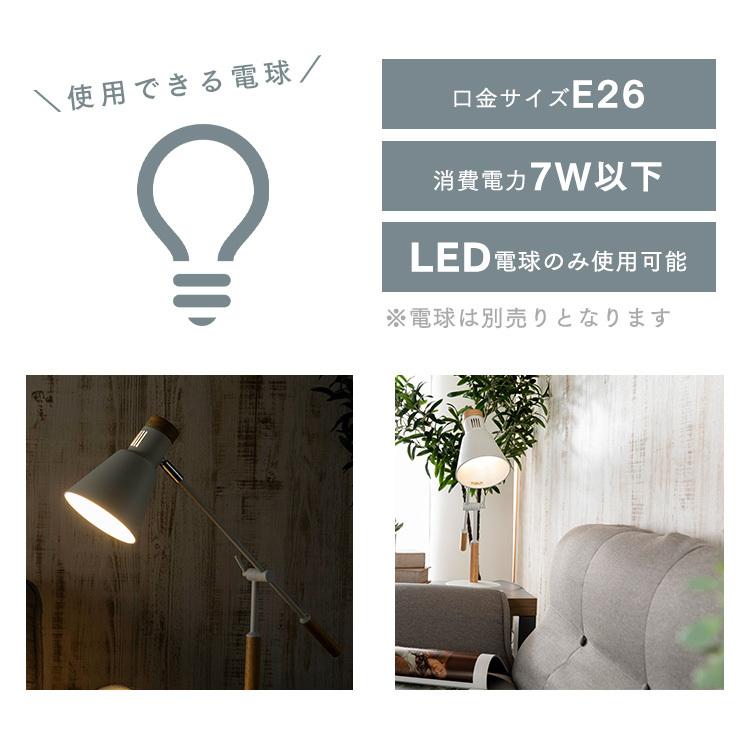 デスクライト led おしゃれ LEDデスクライト 照明 スタンド デスクライト led おしゃれ LEDデスクライト 照明 スタンド