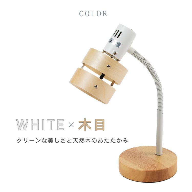 大人気★美品 電気スタンド  テーブルライト おしゃれ デスクライト 楽天市場】【ポイント10倍！】7in1 デスクライト LED 5段調色 3