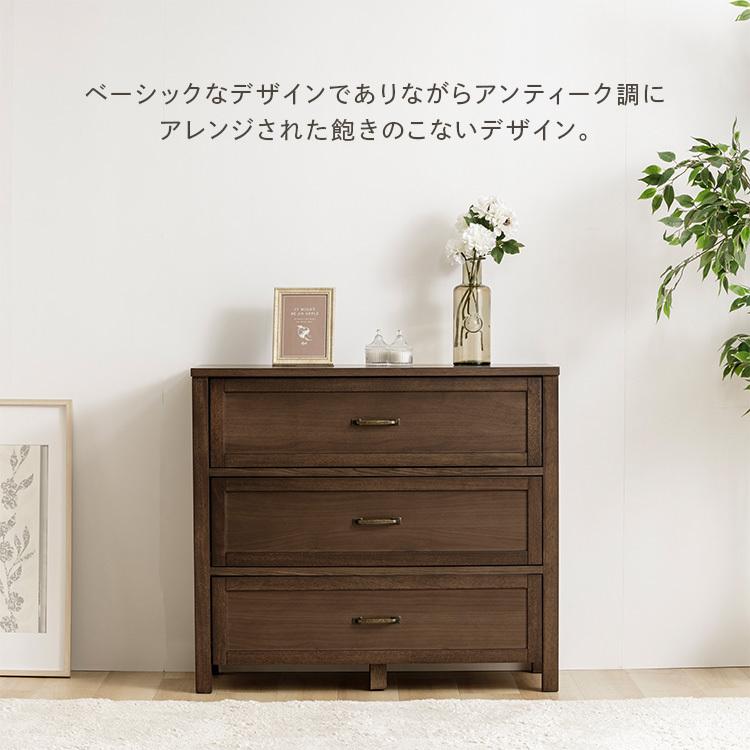 キャビネット 収納 ナチュラル 木製 おしゃれ 北欧 収納 引き出し 完成