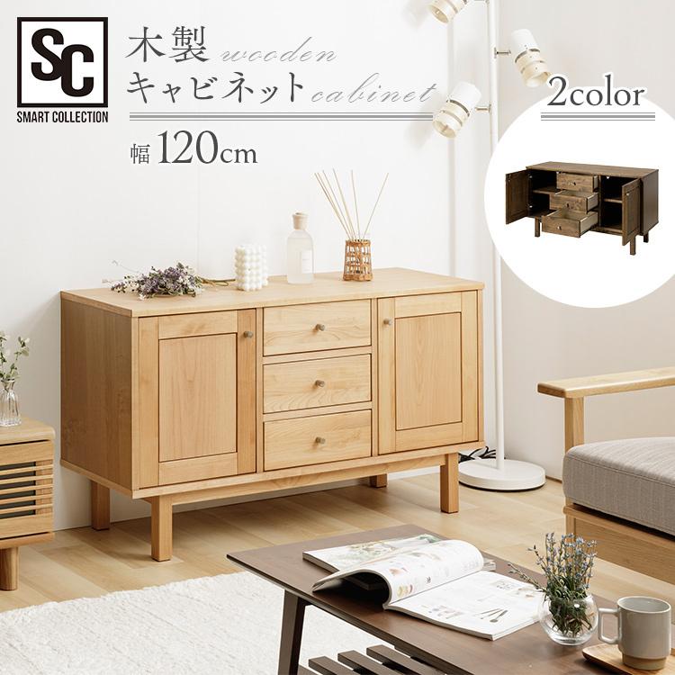 最新作売れ筋が満載 287 電話台 キャビネット 家具 レトロ ビンテージ