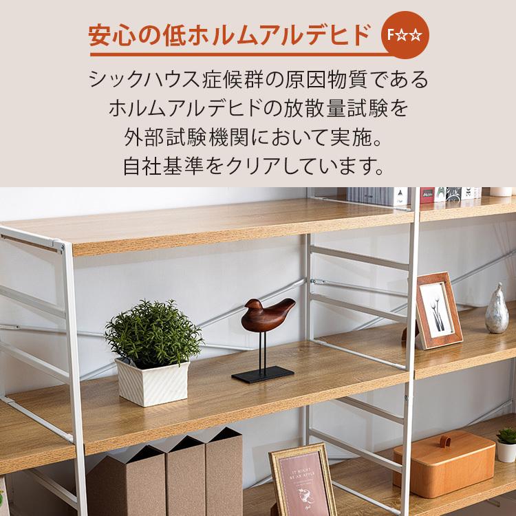 ラック 棚 3段 木製棚板 スチールフレーム 幅90 奥行40 可動棚 収納