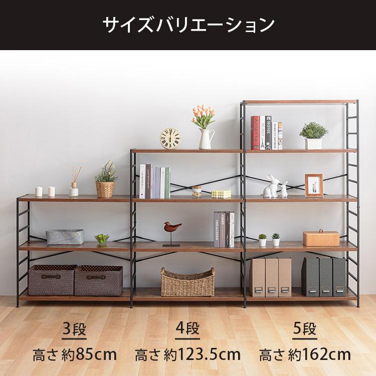 ラック 棚 3段 木製棚板 スチールフレーム 幅90 奥行40 可動棚 収納