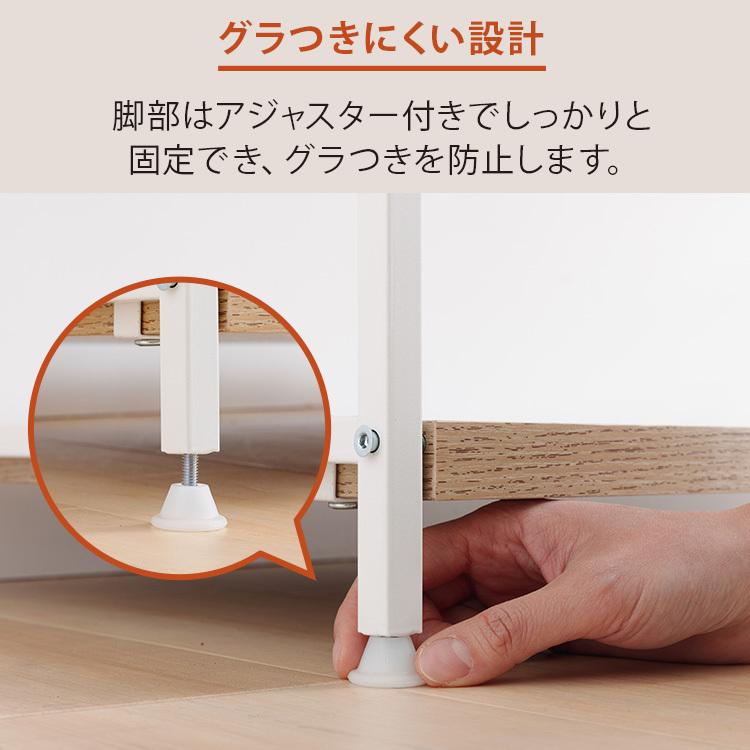 シンプルなオープンラック 4段 シェルフ 木目天板 幅56cm スチール脚 Amazon｜VASAGLE オープンラック 4段 オープンシェルフ ラック 本棚