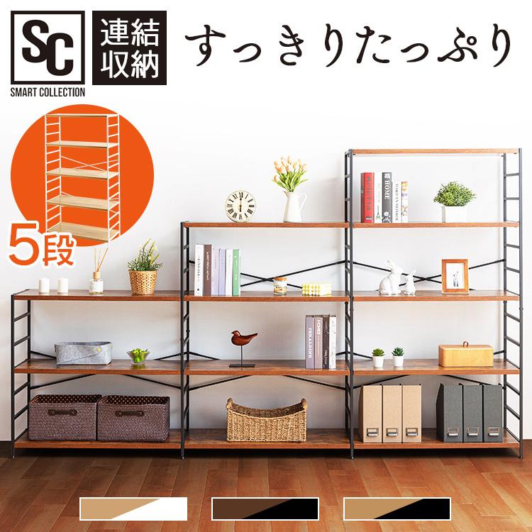 スチールラック シンプル ラック オープンラック 木製棚板 スチールラック シンプル ラック オープンラック 木製棚板