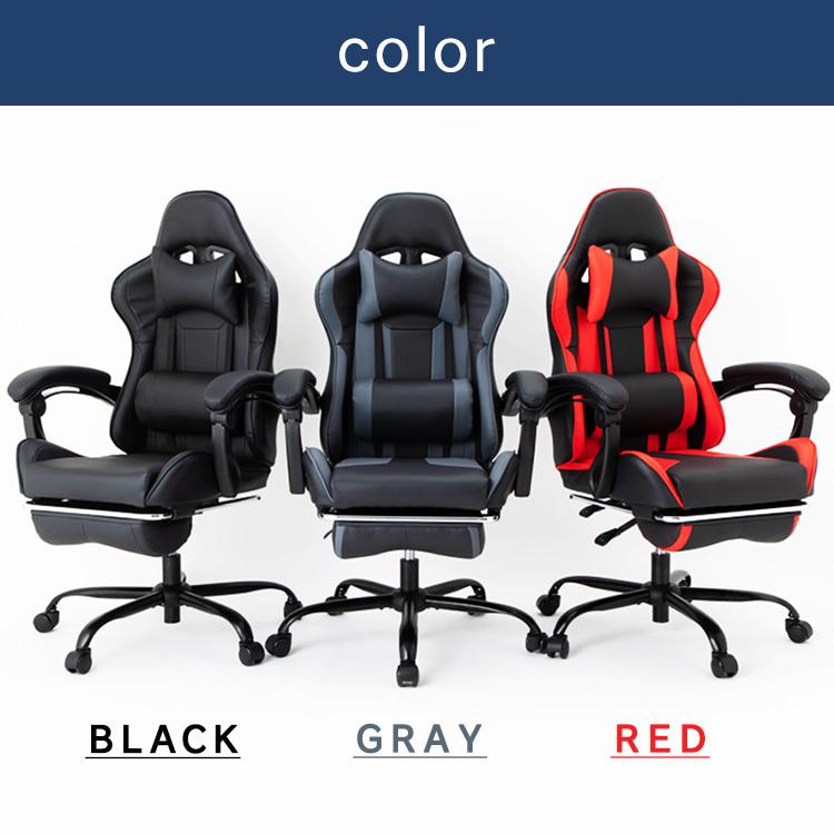 FJ DC GM　デスクチェア　ブラック＊レッド　ワーキングチェア FJ DC GM デスクチェア ブラック＊レッド ワーキングチェア