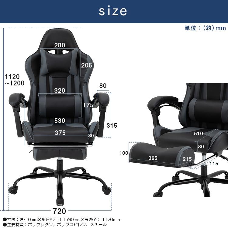 FJ DC GM　デスクチェア　ブラック＊レッド　ワーキングチェア FJ DC GM デスクチェア ブラック＊レッド ワーキングチェア