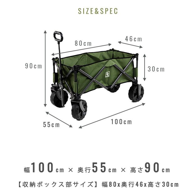 新品未開封 折りたたみキャリーカート　キャンプ　BOXカート　台車 キャリーカート，アウトドアワゴン，折りたたみ キャリー カート