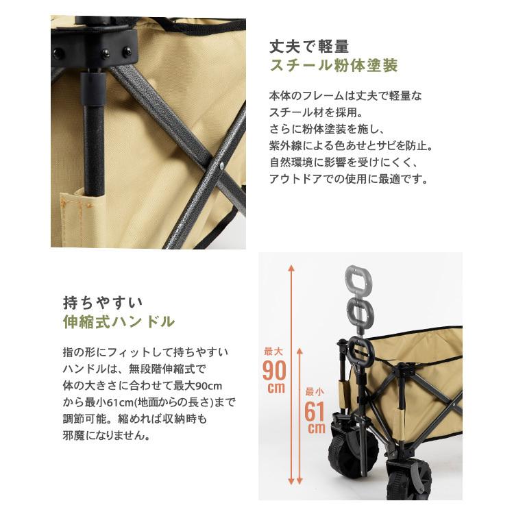 キャリーワゴン 折りたたみ式 110L 台車 カート キャンプ アウトドア 楽天市場】キャリーカート 折りたたみ ワゴン キャリーワゴン