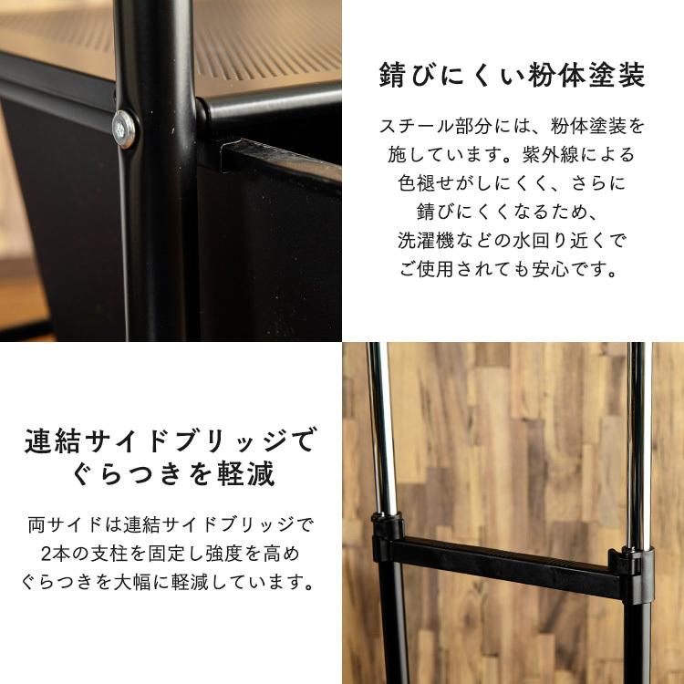 ハンガーラック 2段 クローゼット 衣類ラック 収納 引き出し付き 大容量 ハンガーラック 衣類収納 スリム おしゃれ 引き出し付き