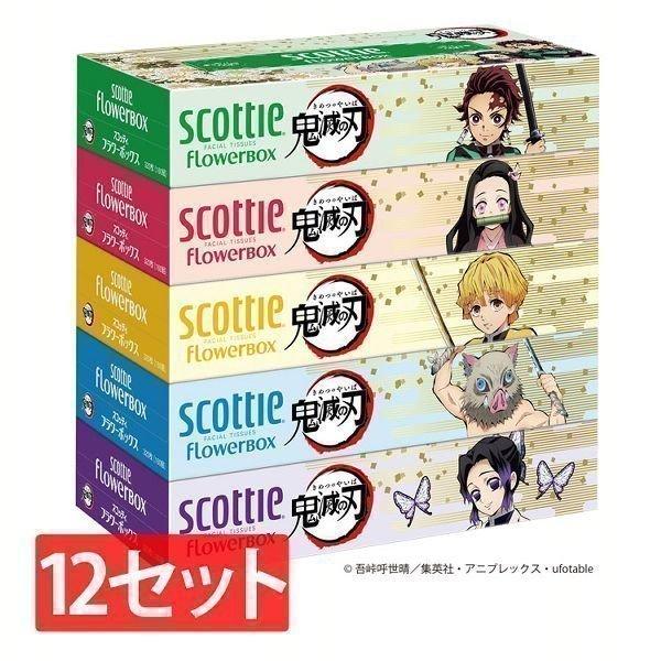 スコッティ フラワー ティッシュ 鬼滅の刃 3枚 160組 5箱 12セット スコッティ D アイリスプラザ Paypayモール店 通販 Paypayモール