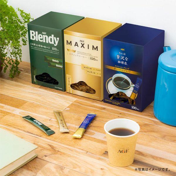 ちょっと贅沢な珈琲店 スティックコーヒー インスタントコーヒー