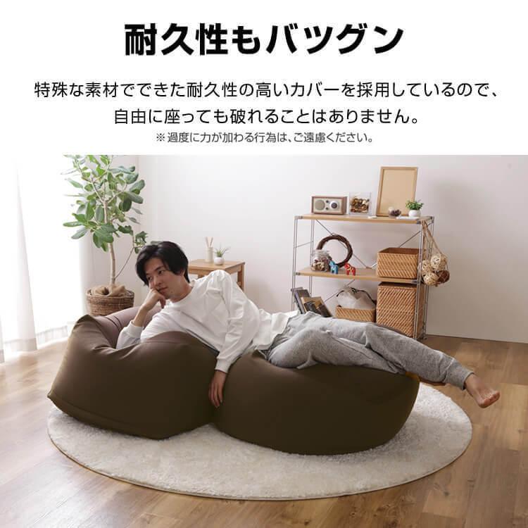 ソファー ビーズクッション おしゃれ ソファ クッション 一人 ソファー ビーズクッション おしゃれ ソファ クッション 一人