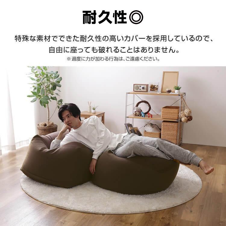 G 新品 ビーズソファ 単品 ブラウン ビーズクッション 1人掛け 座椅子 楽天市場】【本日クーポン5%引】 ビーズクッション PiN-GU 座椅