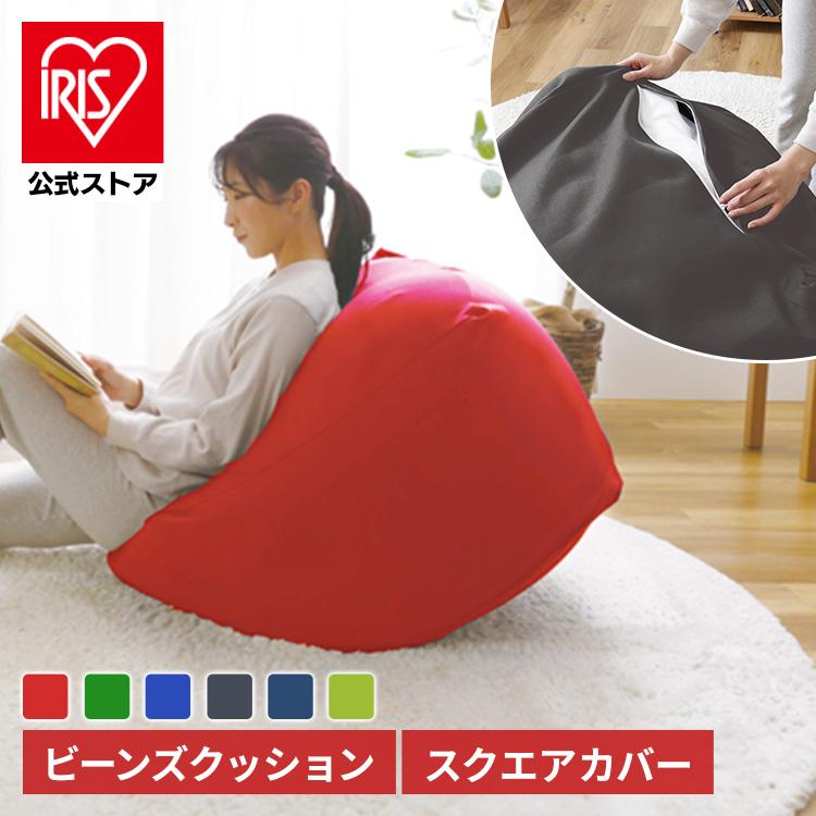 【美品】リズソファカバーセット※カバーのみ 000000012770-01-l.jpg