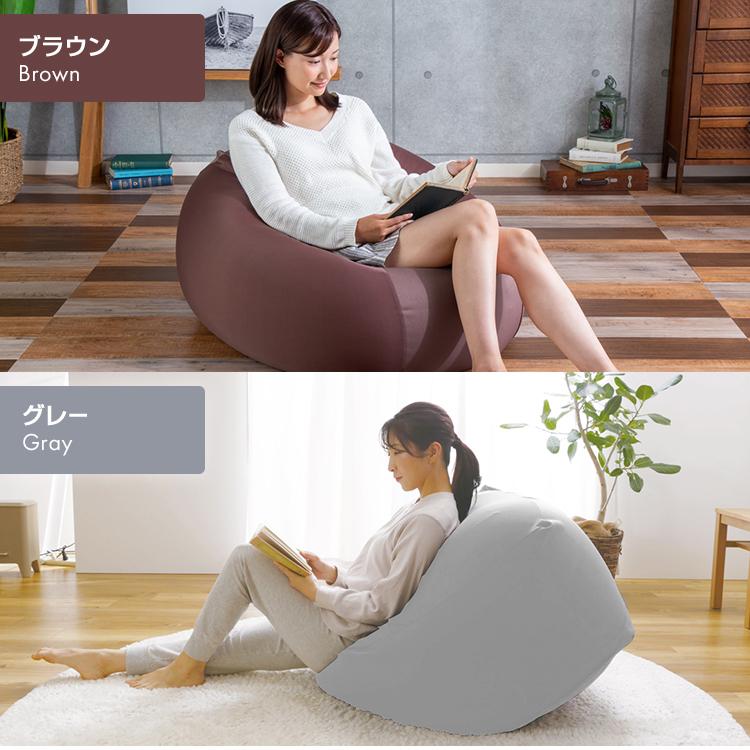 ビーズクッション ソファ カバー取り外し 洗濯可能 イエロー　M Amazon.co.jp: ビーズクッションカバー 人をダメにする ポケット