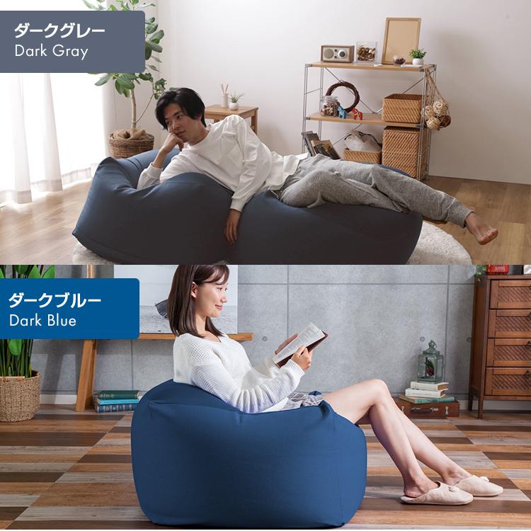 ソファー ビーズクッション ソファ カバー スクエアMAX 替え