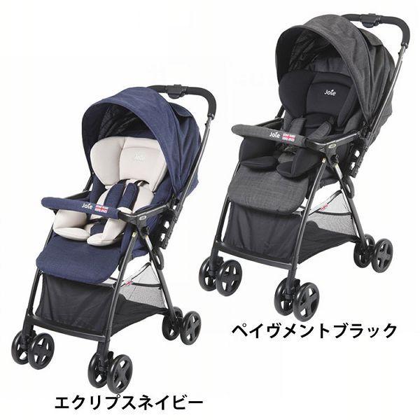 besrey ベビーカー コンパクト b型ベビーカー 新生児 持ち運び 軽量