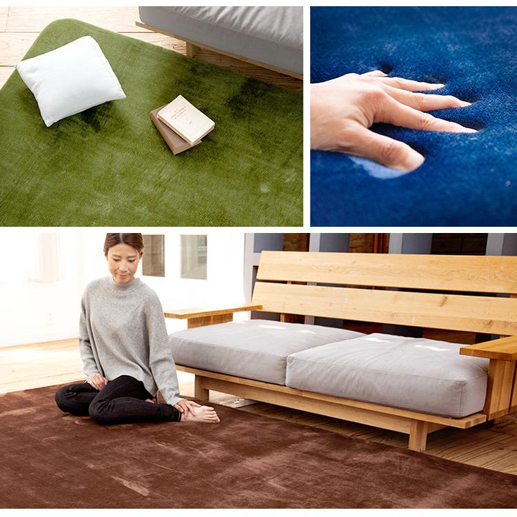 ラグ カーペット 2畳 厚手 おしゃれ 北欧 ラグマット 節電 省エネ 高