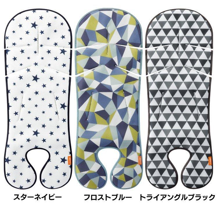 Combi ベビーカーシート カバー 通気性 洗える ベビーカー