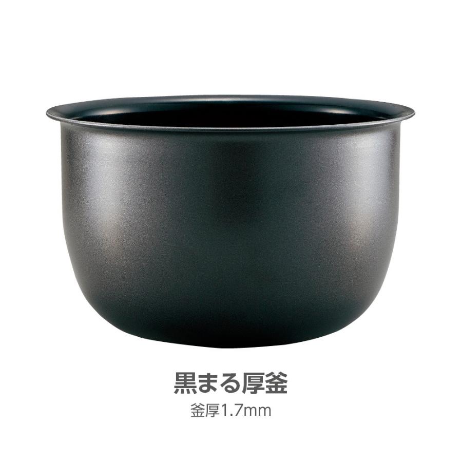 象印（ZOJIRUSHI） 炊飯器 3合 IH炊飯ジャー「極め炊き」 ステンレス
