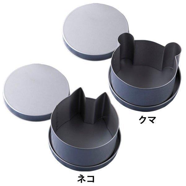 リトルシェフ 食パン型 000dl7221 000dl7222 D 980円 贈る結婚祝い 1 貝印