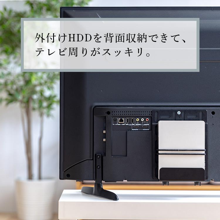 テレビ32型フルセット！テレビ台、外付HDD、アンテナ線 テレビ・壁掛けテレビ台・外付けHDD・アンテナ線