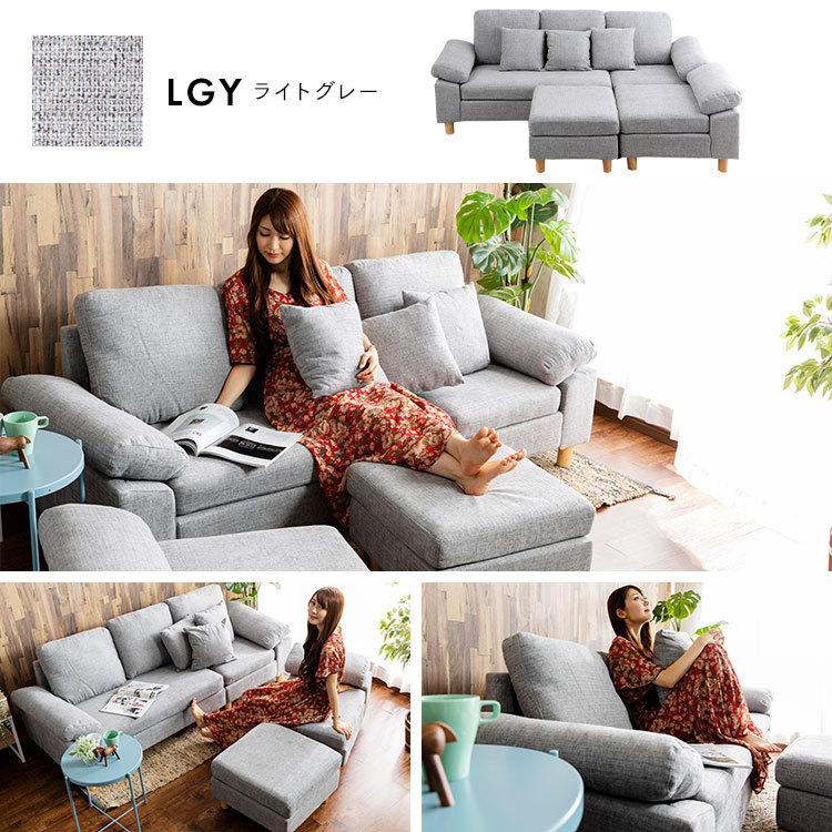 ソファー 3人掛け ソファ 2人掛け おしゃれ ローソファー カウチソファ 安い 北欧 三人掛け リビング ポケットコイル 3pcs 1980 アイリスプラザ Paypayモール店 通販 Paypayモール