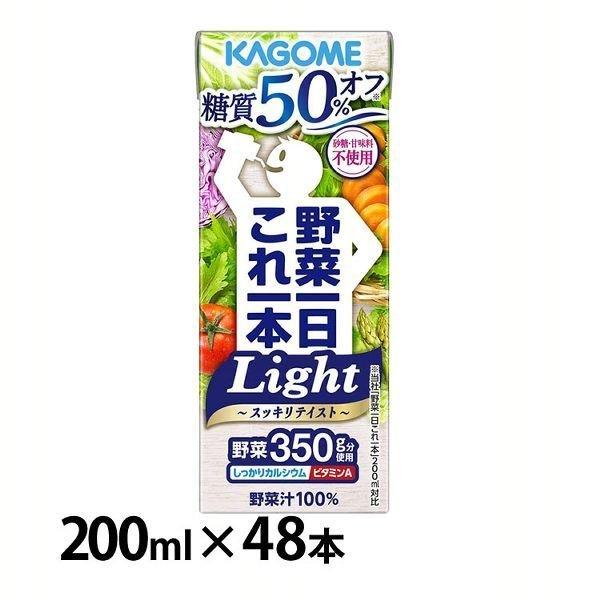 48本 野菜一日これ一本Light200ml 3766 カゴメ (代引不可)(D) :7187521:アイリスプラザ Yahoo!店 - 通販 - Yahoo!ショッピング 48本 野菜一日これ一本Light200ml 3766 カゴメ (代引不可)(D) :7187521:アイリスプラザ Yahoo!店 - 通販 - Yahoo!ショッピング