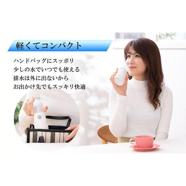 鼻洗浄 コンパクト ミスト 電動 低刺激 鼻うがい 清潔 携帯サイズ