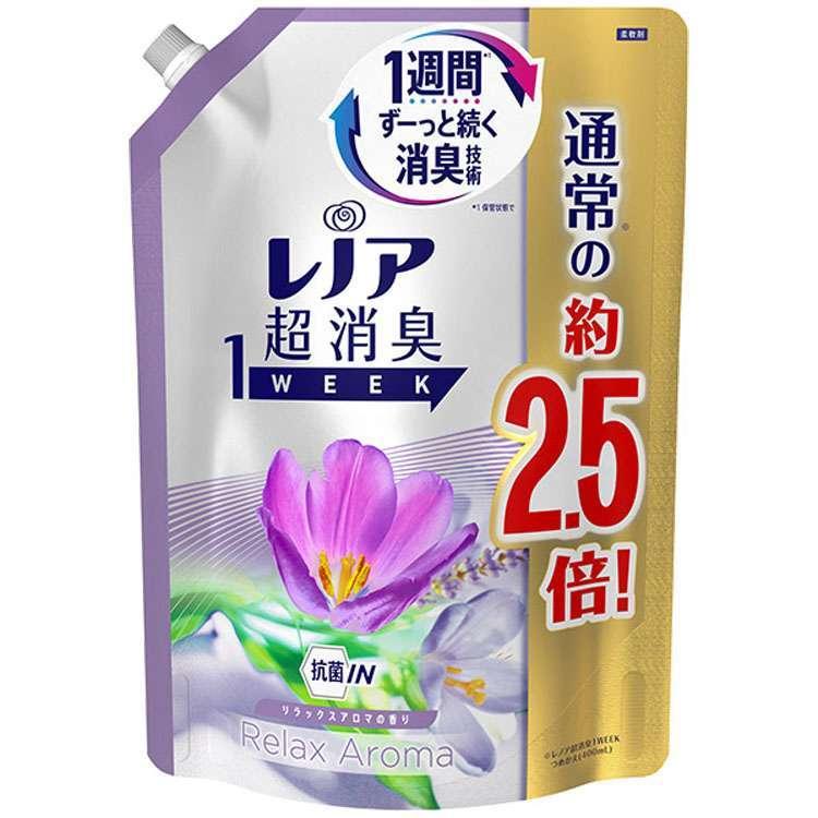 レノア 超消臭1week 柔軟剤 リラックスアロマ 詰め替え 特大 980ml D アイリスプラザ Yahoo 店 通販 Yahoo ショッピング