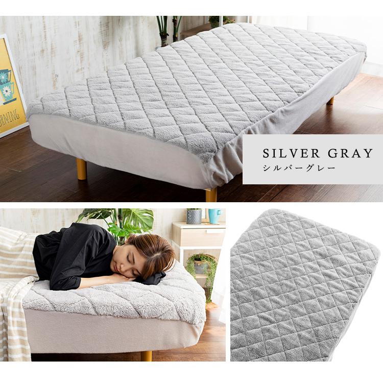 敷きパッド 冬 ボックスシーツ シングル 暖かい 洗える シーツ