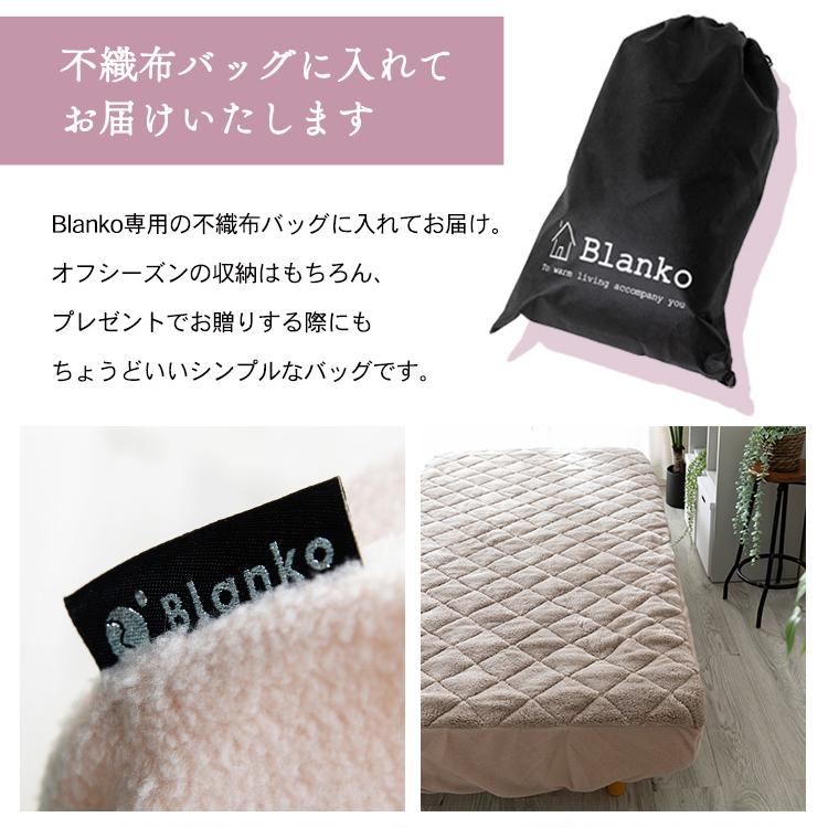 敷きパッド セミダブル 冬 ボックスシーツ 暖かい 洗える シーツ
