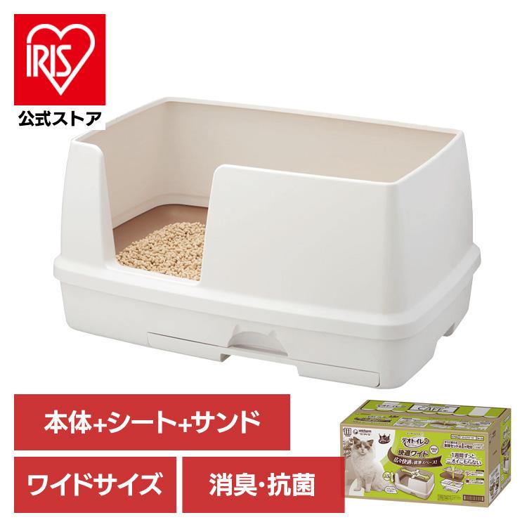 デオトイレ 猫トイレ 大型 システムトイレ ユニチャーム 猫トイレ