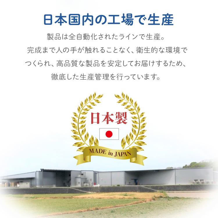 おしりふき 流せる 手口ふき おしり拭き 手口拭き お尻拭き 70枚 30個セット 流せるおしりふき ウェットティッシュ 赤ちゃんの流せるおしりふき モモ葉エキス | IRIS OHYAMA | 08