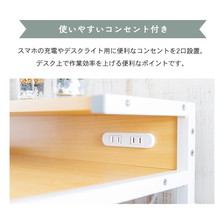 パソコンデスク L字デスク 省スペース オフィスデスク デスク L字 机