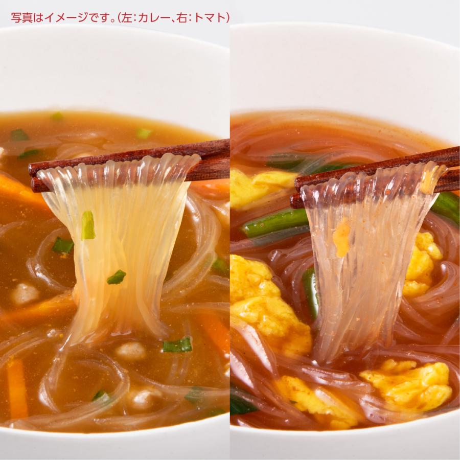 ひかり味噌 春雨スープ カップ 春雨 8種のスープ春雨 40食 スープ