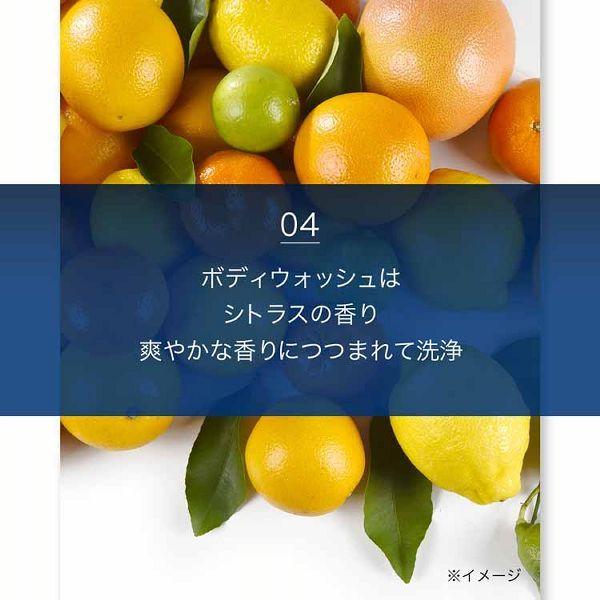 ミューズ（ボディケア） ミューズメン ボディーウオッシュ