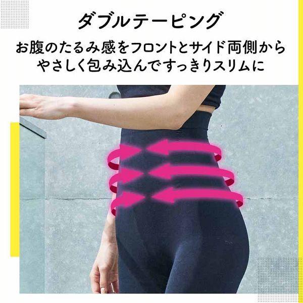 レキットベンキーザー・ジャパン 3個セット 着圧ソックス 着圧 レキットベンキーザー・ジャパン 3個セット 着圧ソックス 着圧