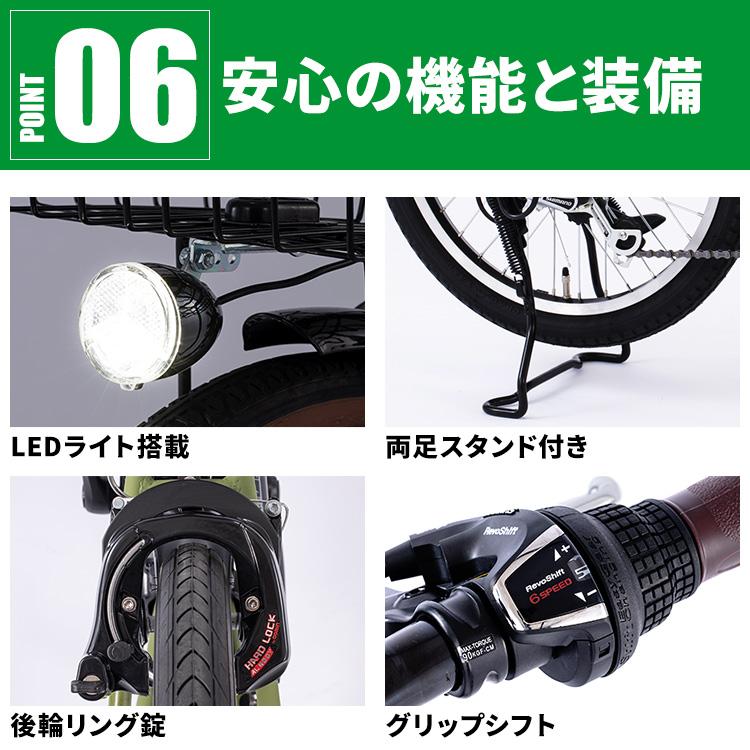 電動アシスト自転車 自転車 折りたたみ自転車 電動自転車 電動アシスト自転車 自転車 折りたたみ自転車 電動自転車