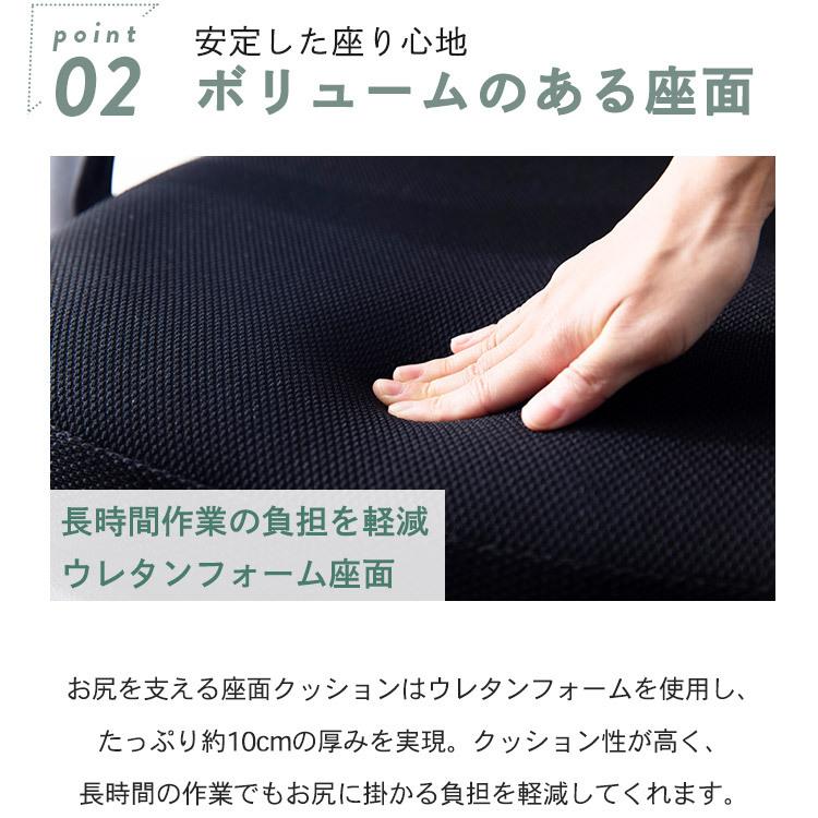 オフィスチェア リクライニングチェア メッシュ イス フットレスト付
