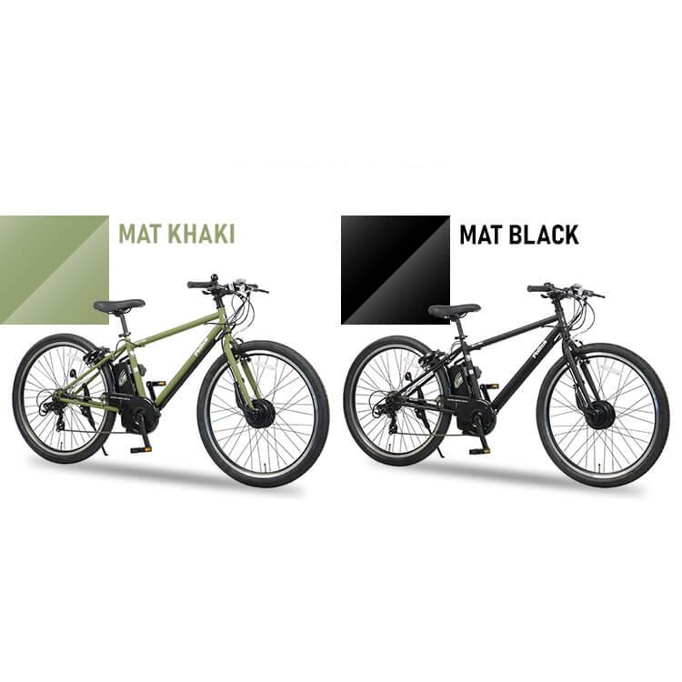 電動アシスト自転車 自転車 電動自転車 安い おしゃれ 27.5 電動アシスト自転車 自転車 電動自転車 安い おしゃれ 27.5