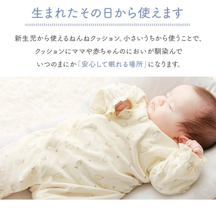 布団セット ベビー布団 セット ミニ 4点セット 布団 毛布 ベビー 布団セット ベビー布団 セット ミニ 4点セット 布団 毛布 ベビー