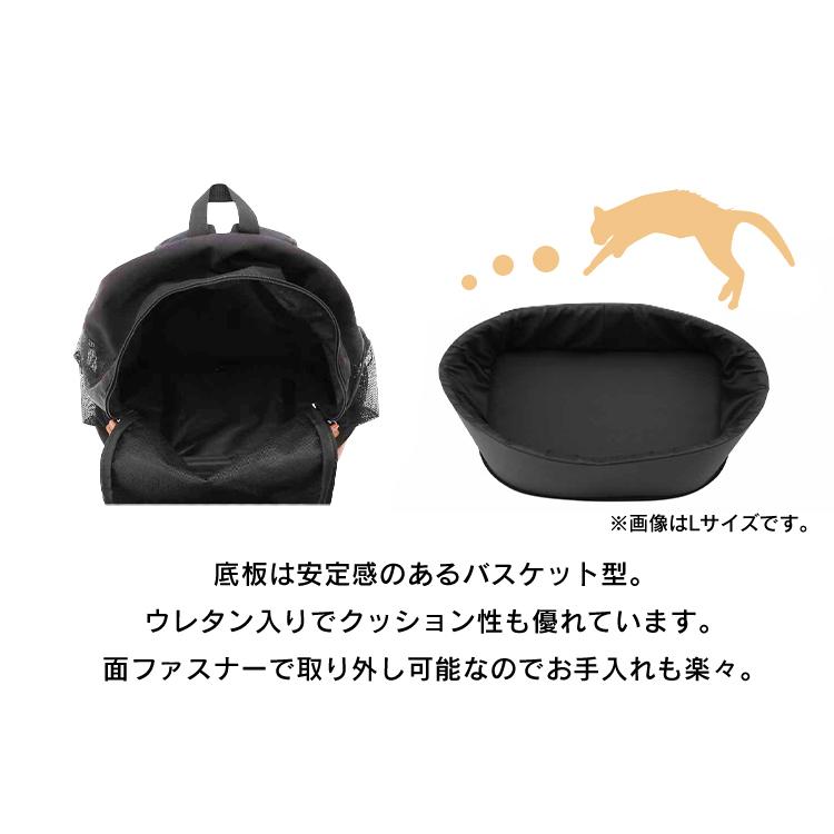 OUTDOOR PRODUCTS DAYPACK メッシュキャリー M ブラック OD193-011-001