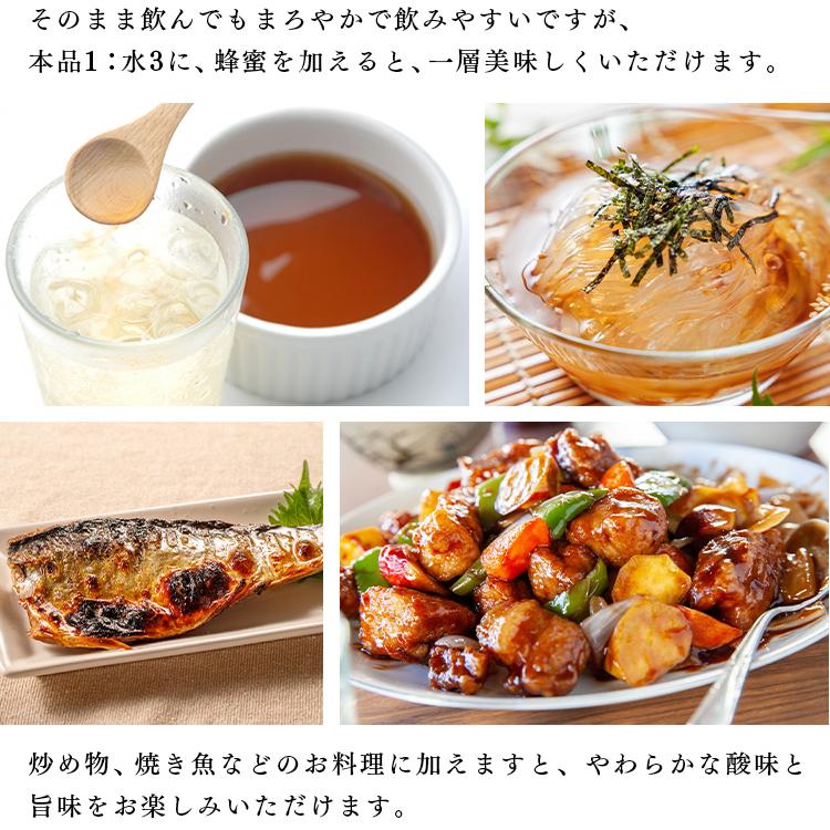 内堀醸造 臨醐山黒酢 360ml : アイリスプラザ Yahoo!店 - 通販 - Yahoo